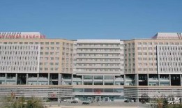 兴化东方医院最新爆料新闻,揭秘医院内部惊人真相